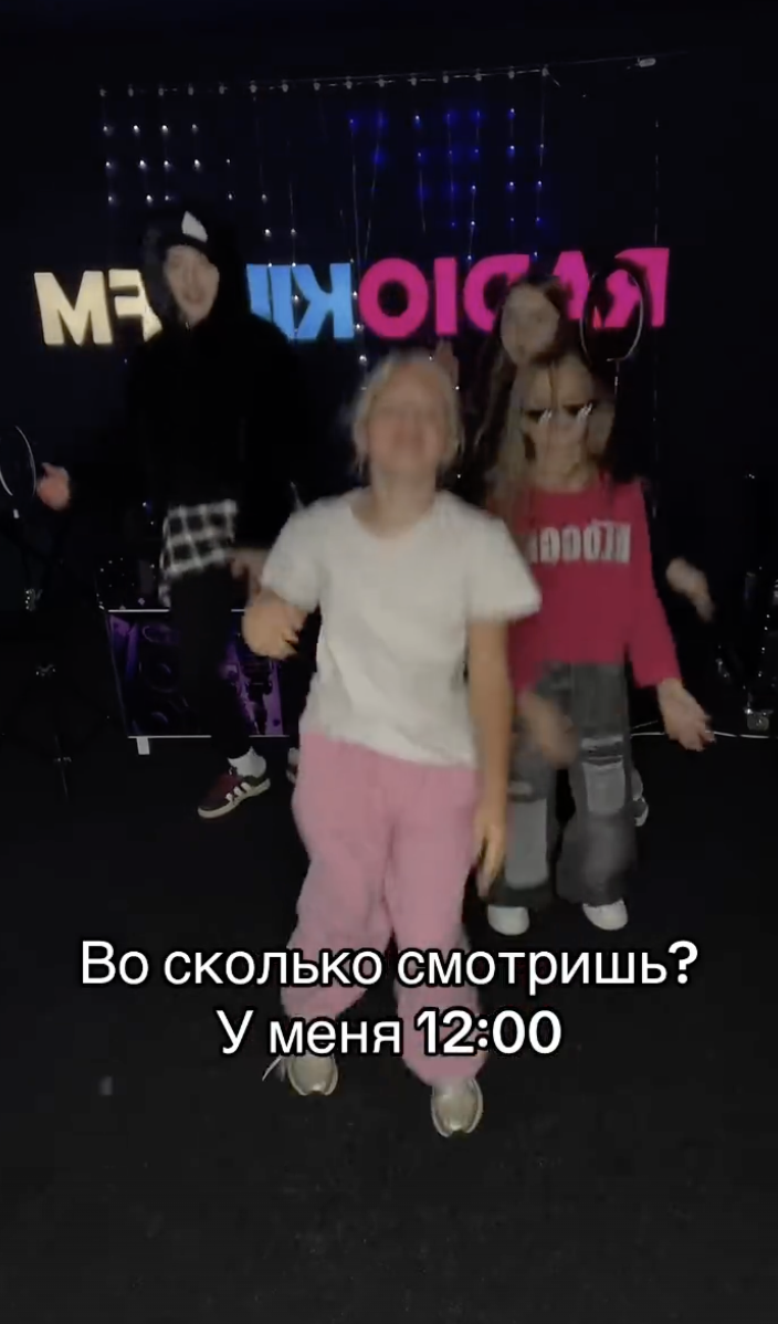 Screenshot 2025-11-27 at 14.13.19