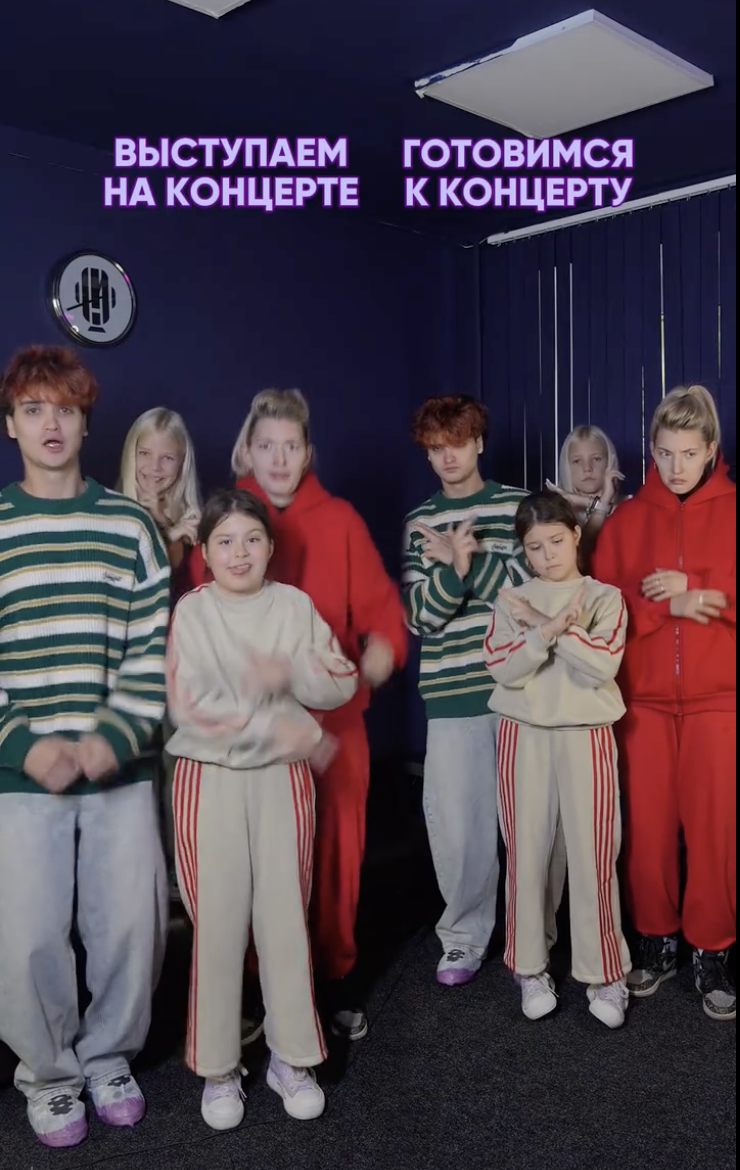 Screenshot 2025-11-27 at 14.14.06